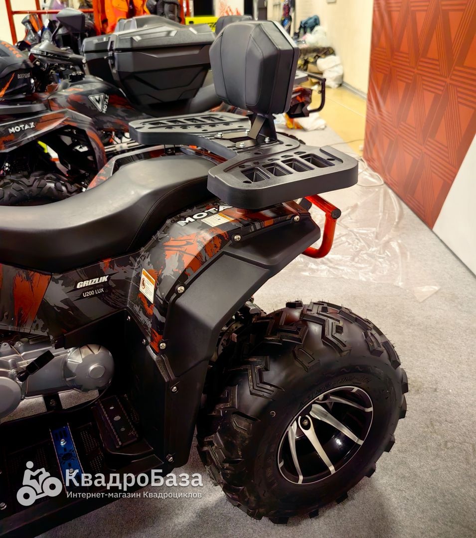 Квадроцикл MOTAX GRIZLIK U200 LUX