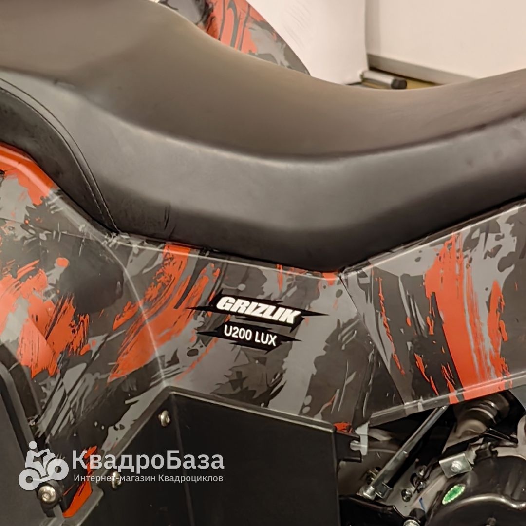 Квадроцикл MOTAX GRIZLIK U200 LUX