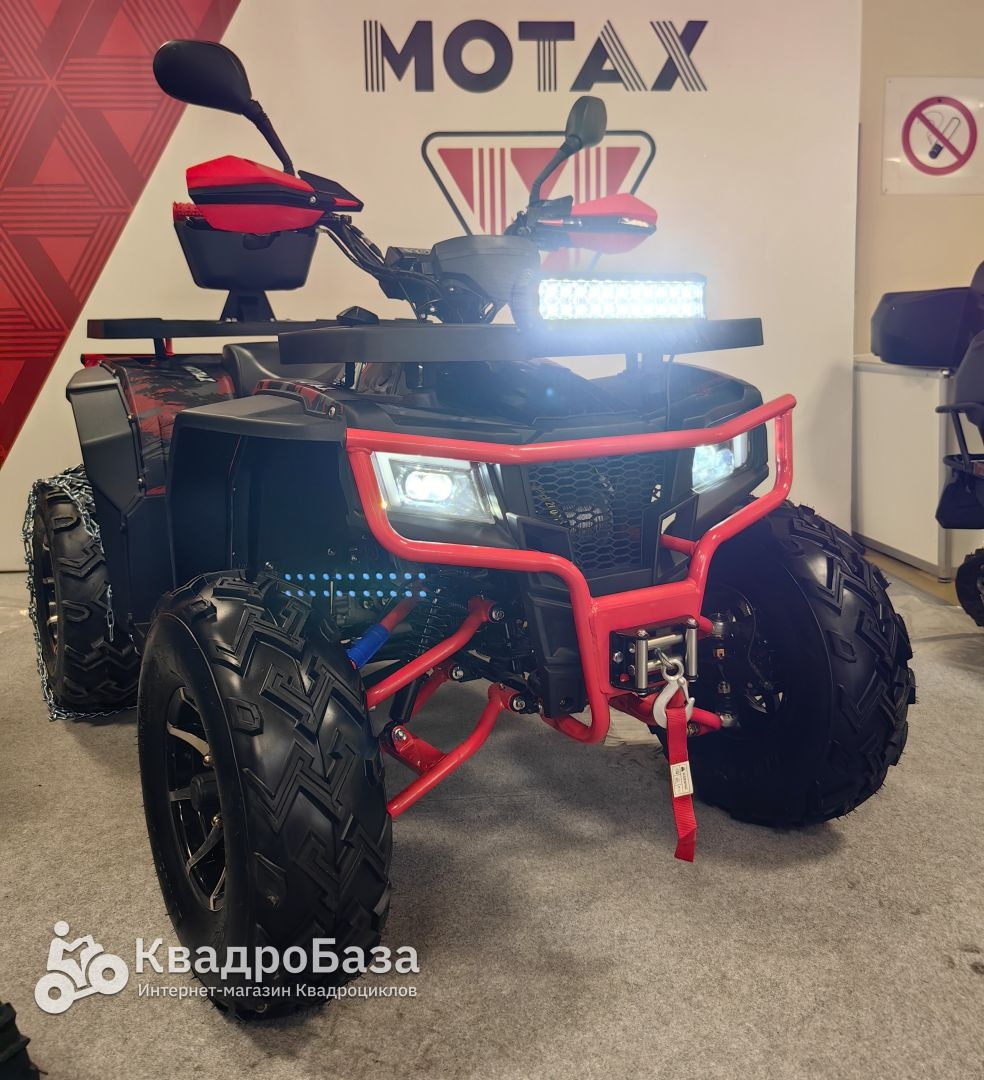Квадроцикл MOTAX GRIZLIK U200 LUX