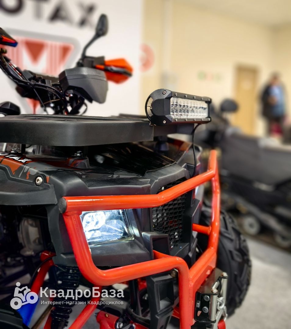 Квадроцикл MOTAX GRIZLIK U200 LUX