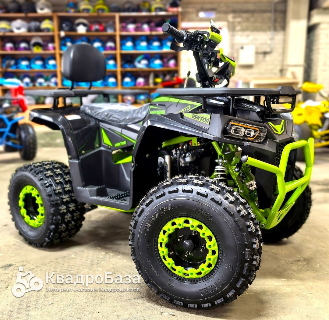 Квадроцикл YACOTA VEKTOR 125 LUX