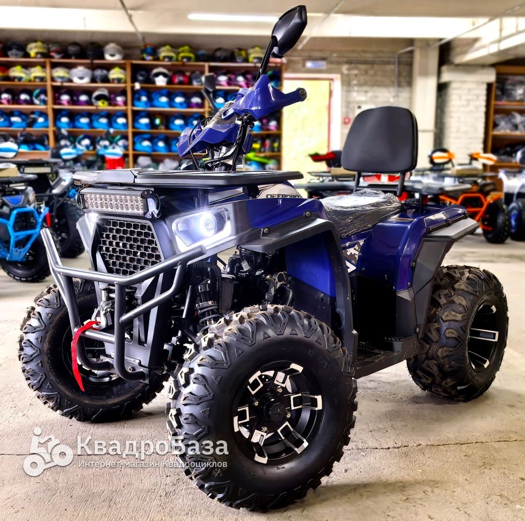 Квадроцикл YACOTA VIKING 200 PRO